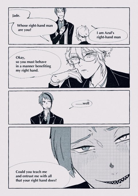 🐬「once upon a time there was Azul's right-hand man……」
(イドアズのジェとアズ)

英語は適当だから許してねDTF 