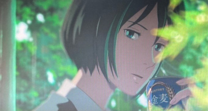 画像まとめ 言の葉の庭 日付順 アニメレーダー 画像まとめ 言の葉の庭 日付順 アニメレーダー
