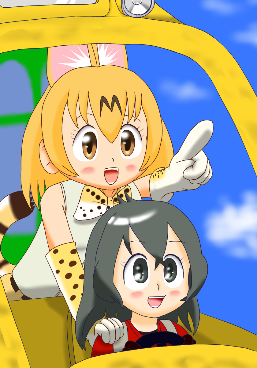 サーバルちゃん Twitter Search Twitter サーバルちゃん Twitter Search Twitter