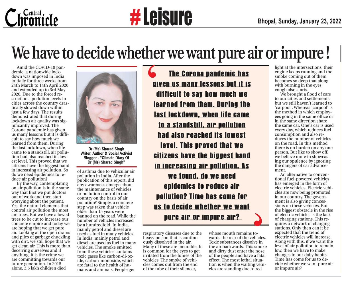 MissSharadSingh's tweet image. Article | We have to decide whether we want pure air or impure | Dr (Ms) Sharad Singh | MP Chronicle 
Read this in my Blog
sharadclimatediary.blogspot.com/2022/01/articl…
In my Facebook
m.facebook.com/story.php?stor…
#ClimateCahnge  #MyClimateDiary
#KnowYourClimate
#Know #ClimateCrisis #pure #air #ImpureAir