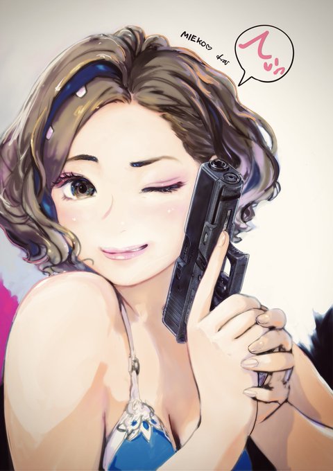 以上久々のGLOCK祭りでした。 