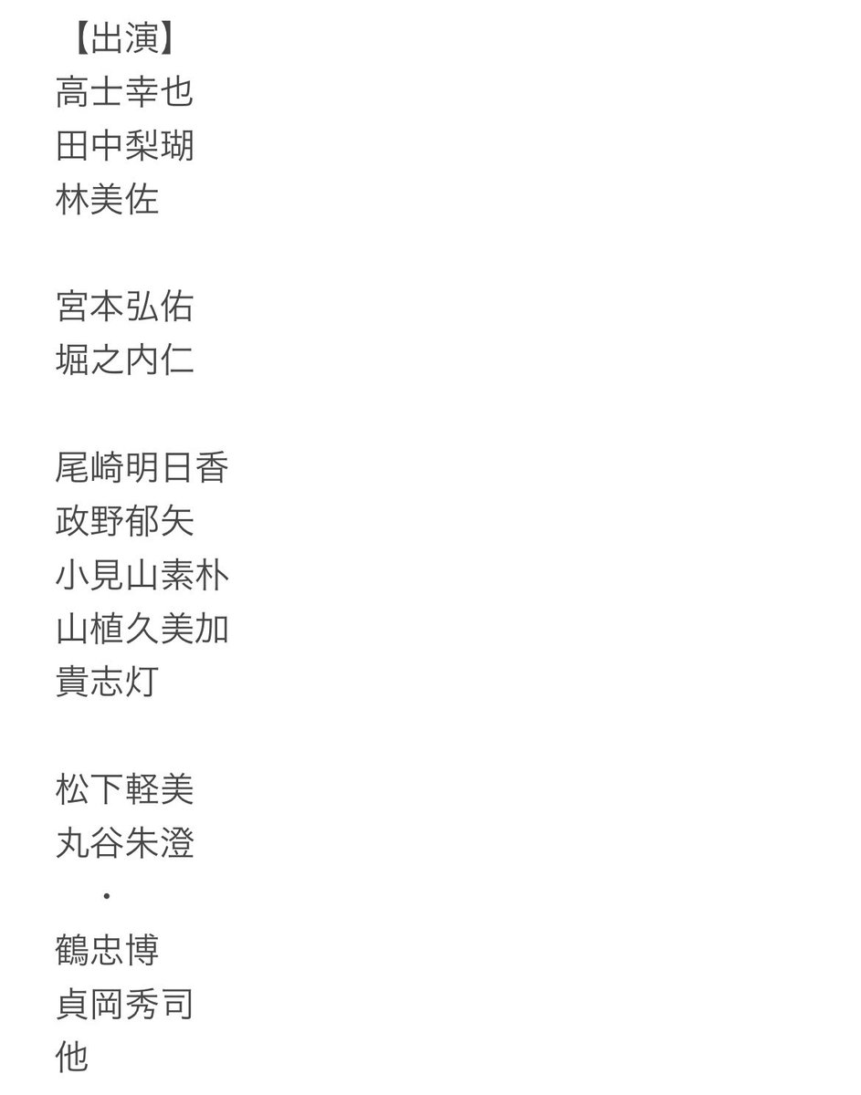 ゲーリー少佐 Pubg Gr2 Twitter ゲーリー少佐 Pubg Gr2 Twitter