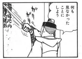 @SHO_SRSz うむ🤔 