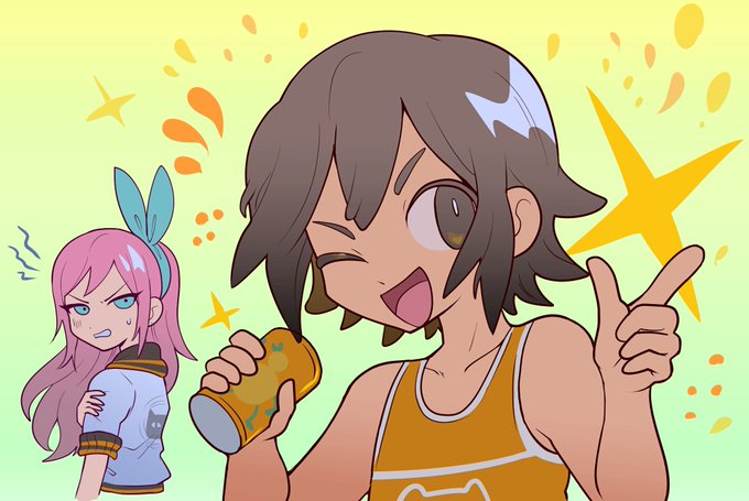 (マズいらしい)オレンジジョー 