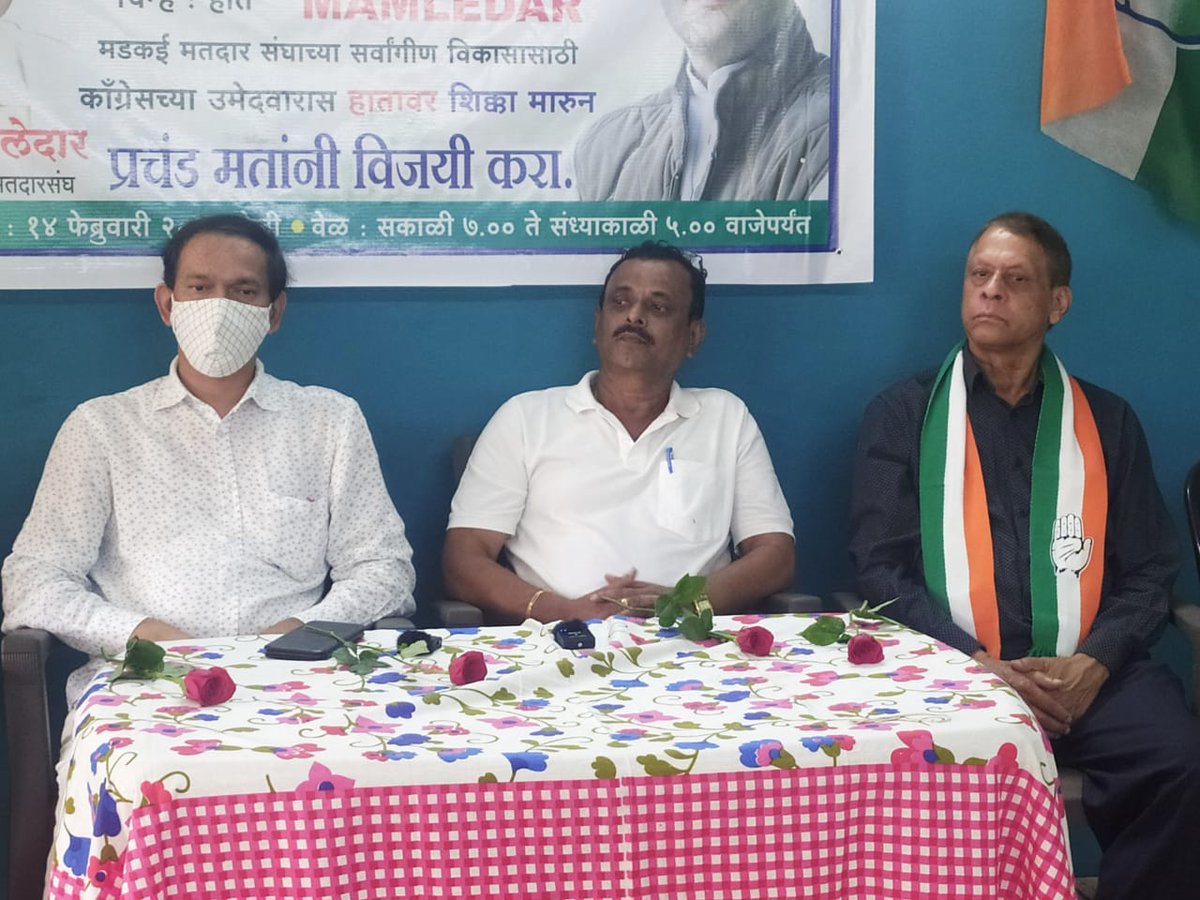 INCGoa's tweet photo. Ongoing campaign in Marcaim with Congress Candidate, @LavooMamledar, in presence of Goa Congress President, Shri @GirishGoa. https://t.co/7NfWkU6xuU