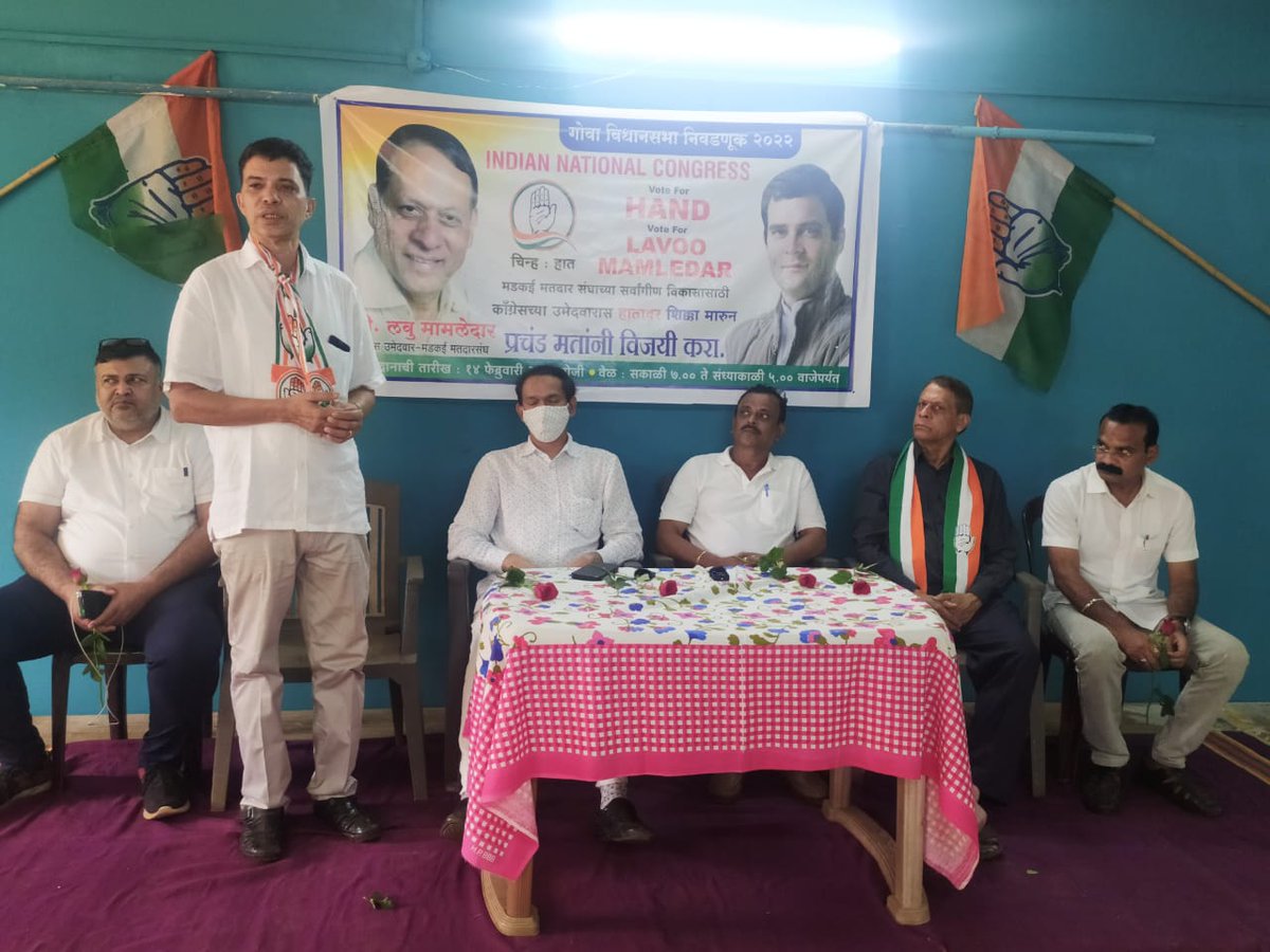 INCGoa's tweet photo. Ongoing campaign in Marcaim with Congress Candidate, @LavooMamledar, in presence of Goa Congress President, Shri @GirishGoa. https://t.co/7NfWkU6xuU