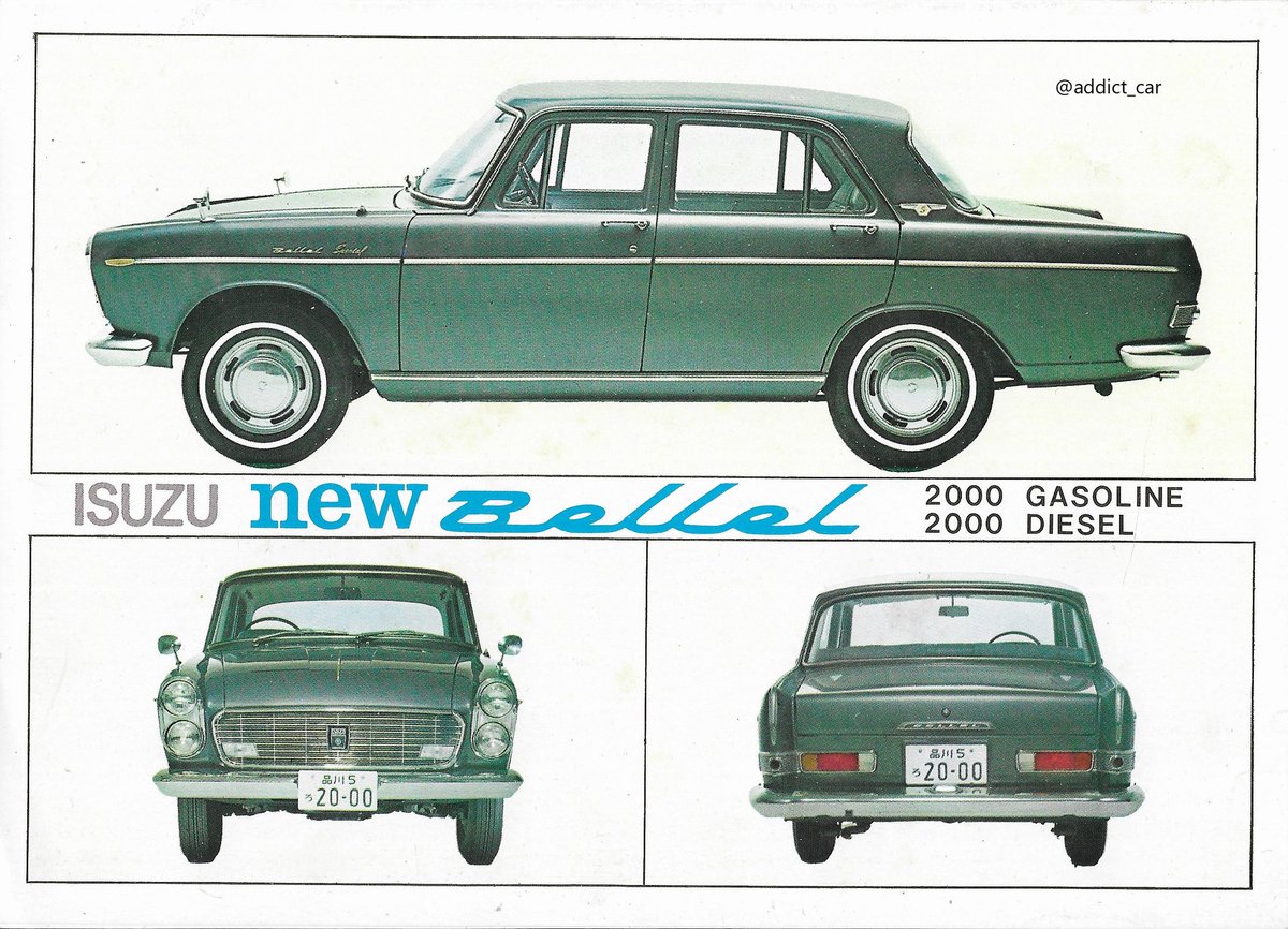 In late 1965 the Isuzu Bellel received an update with vertical