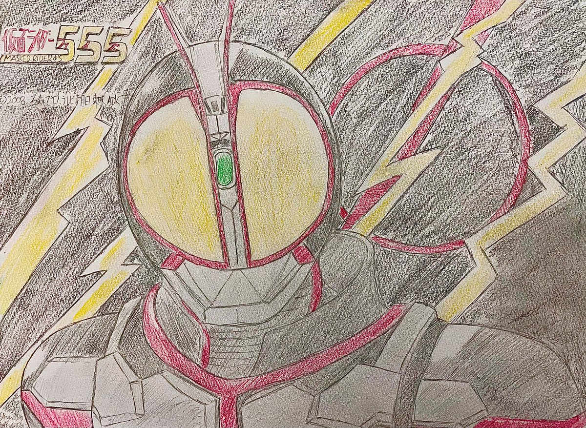 Twoucan 仮面ライダーファイズ の注目ツイート イラスト マンガ Twoucan 仮面ライダーファイズ の注目ツイート イラスト マンガ