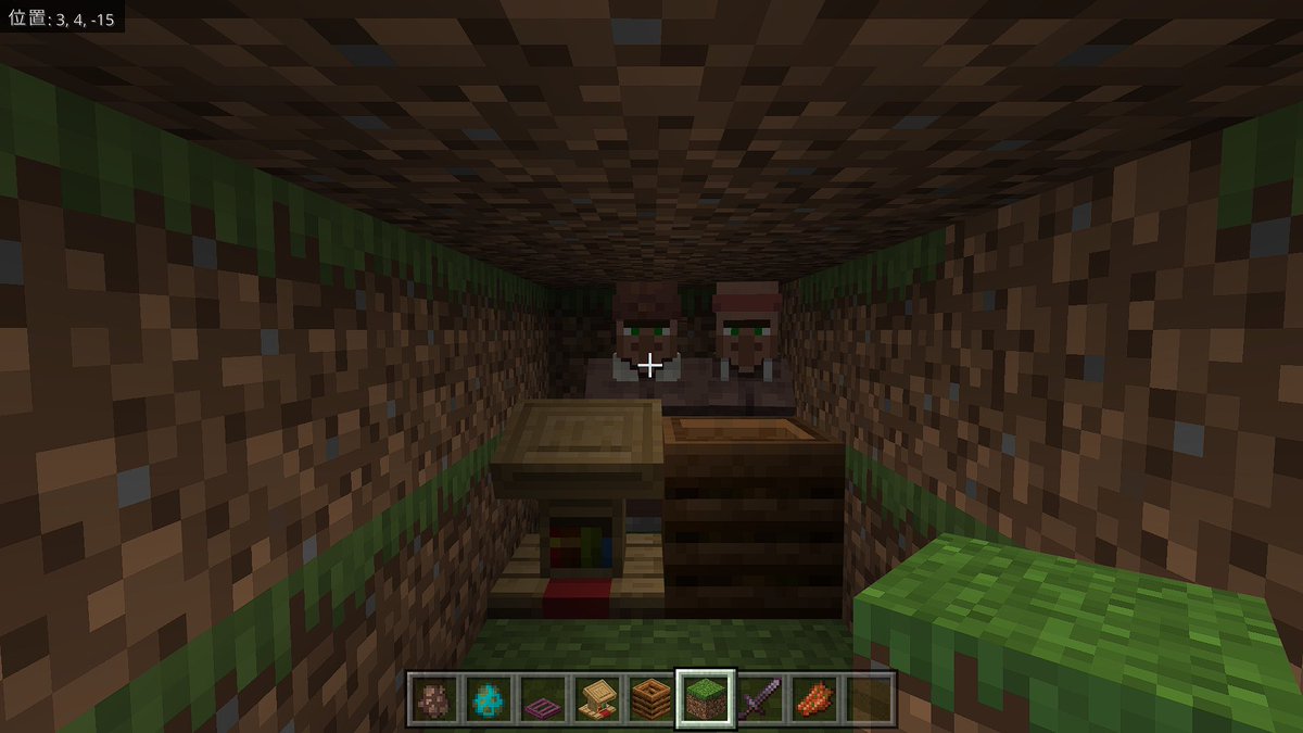 busaikuottou's tweet image. ワールド内の村人がいなくなってた原因がちびゾンビのせいか検証してみる。
こういう風に1マス空けておくと、中に入り込んでやられちゃうってこと？
#minecraftjp #マインクラフト