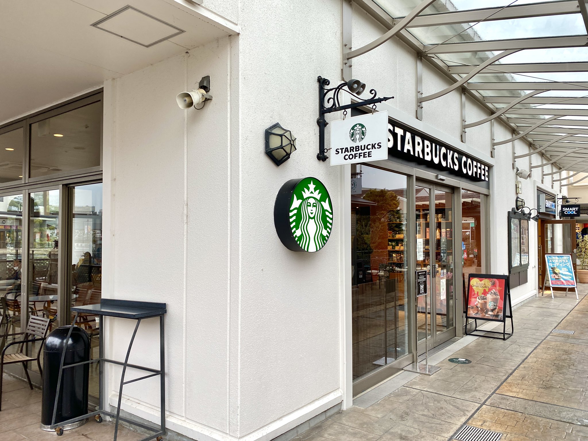 Twitter 上的 関西のグルメ オシャレカフェ ドッグカフェ巡り 大阪 箕面市 Starbucks Coffee スターバックスコーヒー みのおキューズモール店 大阪府箕面市西宿1 17 22 みのおキューズモール店 2f テラス わんちゃんok 詳しくはこちら T Co Twitter 上的 関西のグルメ オシャレカフェ ドッグカフェ巡り 大阪 箕面市 Starbucks Coffee スターバックスコーヒー みのおキューズモール店 大阪府箕面市西宿1 17 22 みのおキューズモール店 2f テラス わんちゃんok 詳しくはこちら T Co