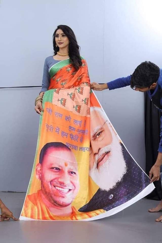 Pawansharmabest's tweet photo. बहन का संबल,मां का स्वाभिमान,बेटियों का सम्मान,
मोदी,योगी भ���वा ही है यूपी की पहचान..!!
#UpyogiHaiYogi #UPElections2022 https://t.co/tDvXdVio09 https://t.co/J67FTaJWkQ