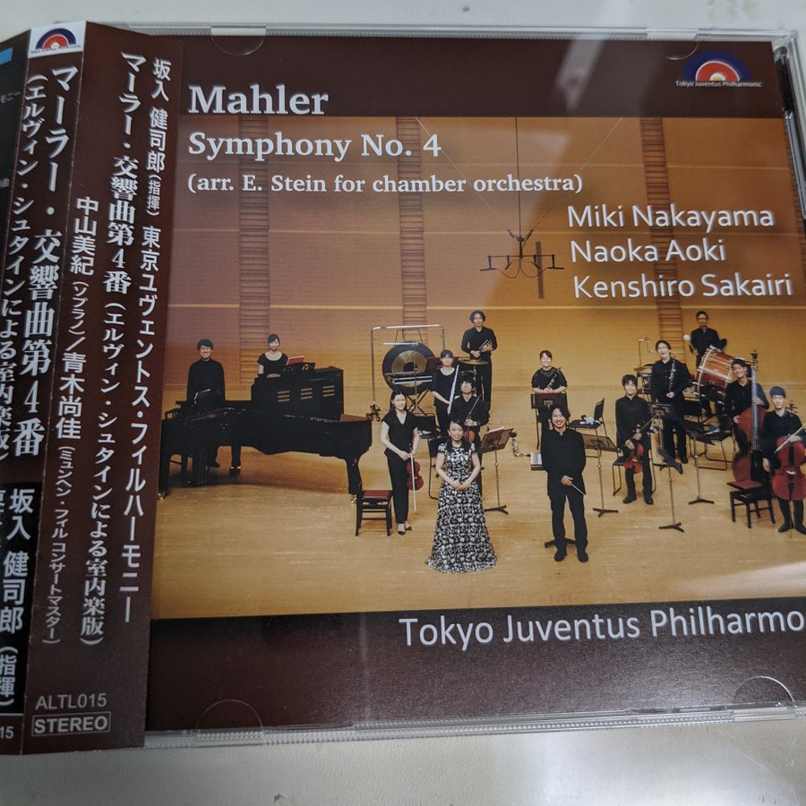 東京ユヴェントス フィルハーモニー