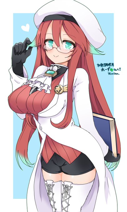 [Skeb]アティ大校長リクエストありがとうございました!(一部修正しましたスイマセン)
https://t.co/QlgajsVfVV #Skeb #Commission @skeb_jp 