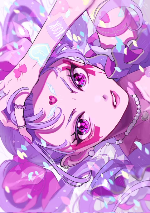 「LOOK」 