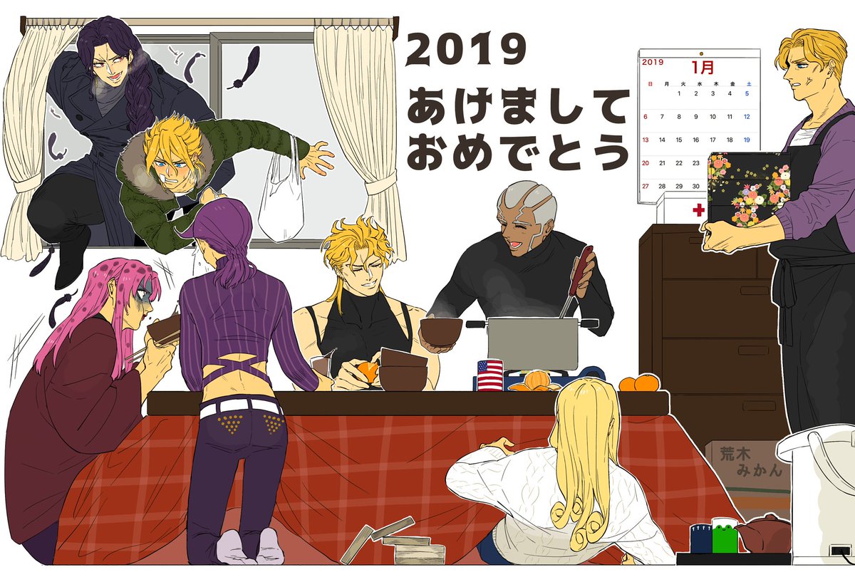 シ"ョシ"ョ過去絵
ほんとにどれもだいぶ前のやつですが... 