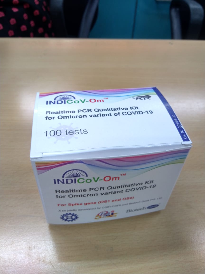 DDNewslive's tweet photo. CSIR-CDRI Scientists Developed Indigenous RT-PCR kit “Om” for #Omicron Variant.
#COVID19 
@CSIR_IND 
@CSIR_CDRI 
@tapasjournalist 
Read more: https://t.co/V3lOwSkXZf https://t.co/qZ7N3jJrrl
