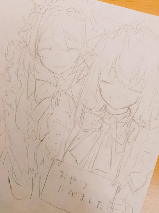 何描いてんだ… 