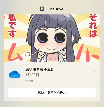 ないとり さん の最近のツイート 3 Whotwi グラフィカルtwitter分析