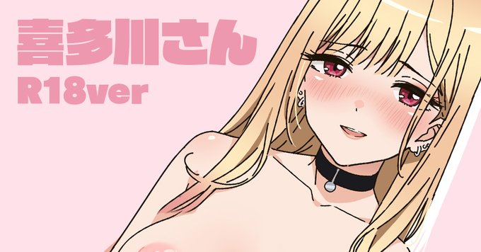 R18Ver
Fanbox:https://t.co/ieeUPMOVTb
Fantia:https://t.co/0Eeox3Zb7Z 
