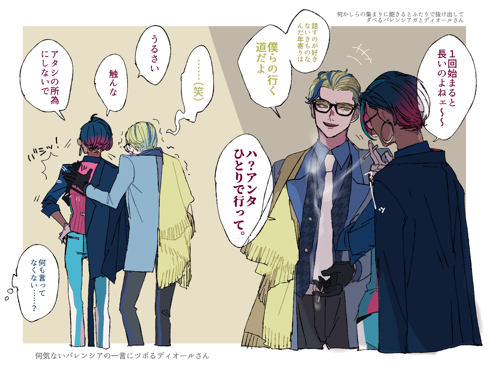 をぼろう Wbr910 Twitter