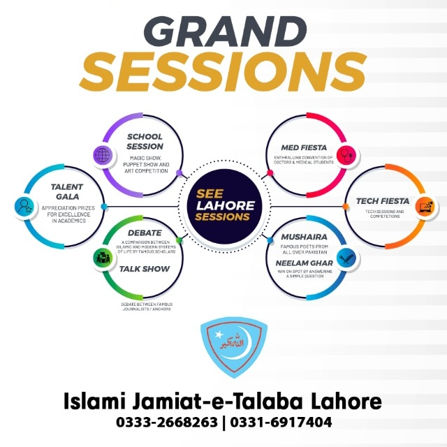 JamiatPK's tweet photo. Tomorrow @lhrjamiat is going to organize the biggest Students' event of the year by the name of SEE Lahore that will comprise of professional segments like Med Fiesta, Tech Fiesta, various competitions, talent gala, stalls, exhibitions and much more.
 #See_Lahore2k22 https://t.co/g5sMGas3X3