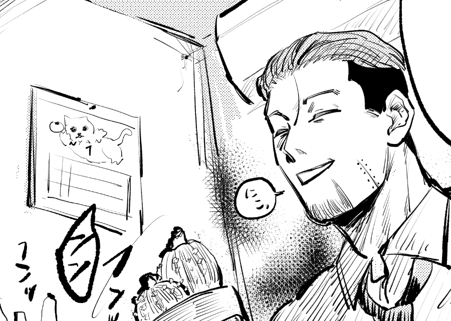 ogata×おじさん
ogataは口を開けず話し、擬音で「にこっ」が吹き出しで出るotoko https://t.co/YQKVr0ii31 