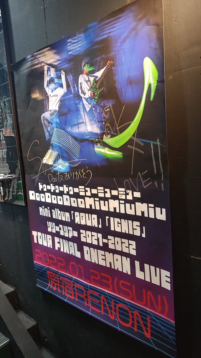 techu110's tweet photo. 23,Jan.2022①
#doodoodoomiumiumiu
#MINIALBUM #AQUA #INGIS
#リリースツアー
#ファイナルワンマン
#原宿RENON
#2022年1月23日 https://t.co/OCm2PrUEX0