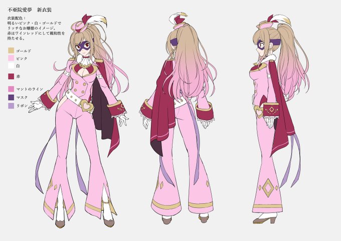 Skebでオリキャラに着せる新衣装の設定画を描きました。リクエストありがとうございました! 
