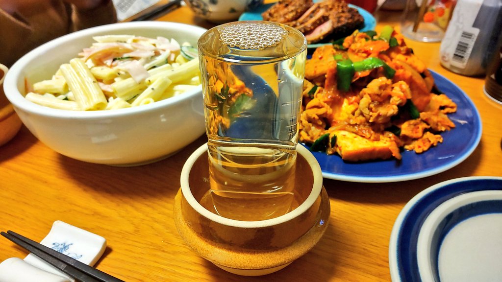 竹下景子 最新情報まとめ みんなの評判 評価が見れる ナウティスモーション 3ページ目 竹下景子 最新情報まとめ みんなの評判 評価が見れる ナウティスモーション 3ページ目