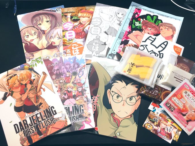 えいす、ぱんっあふぉーより帰宅しました。
スペースに来てくれた方、本を買ってくれた方、本を交換してくれた方、差し入れを持ってきてくれた方、みんなありがとうございました! 