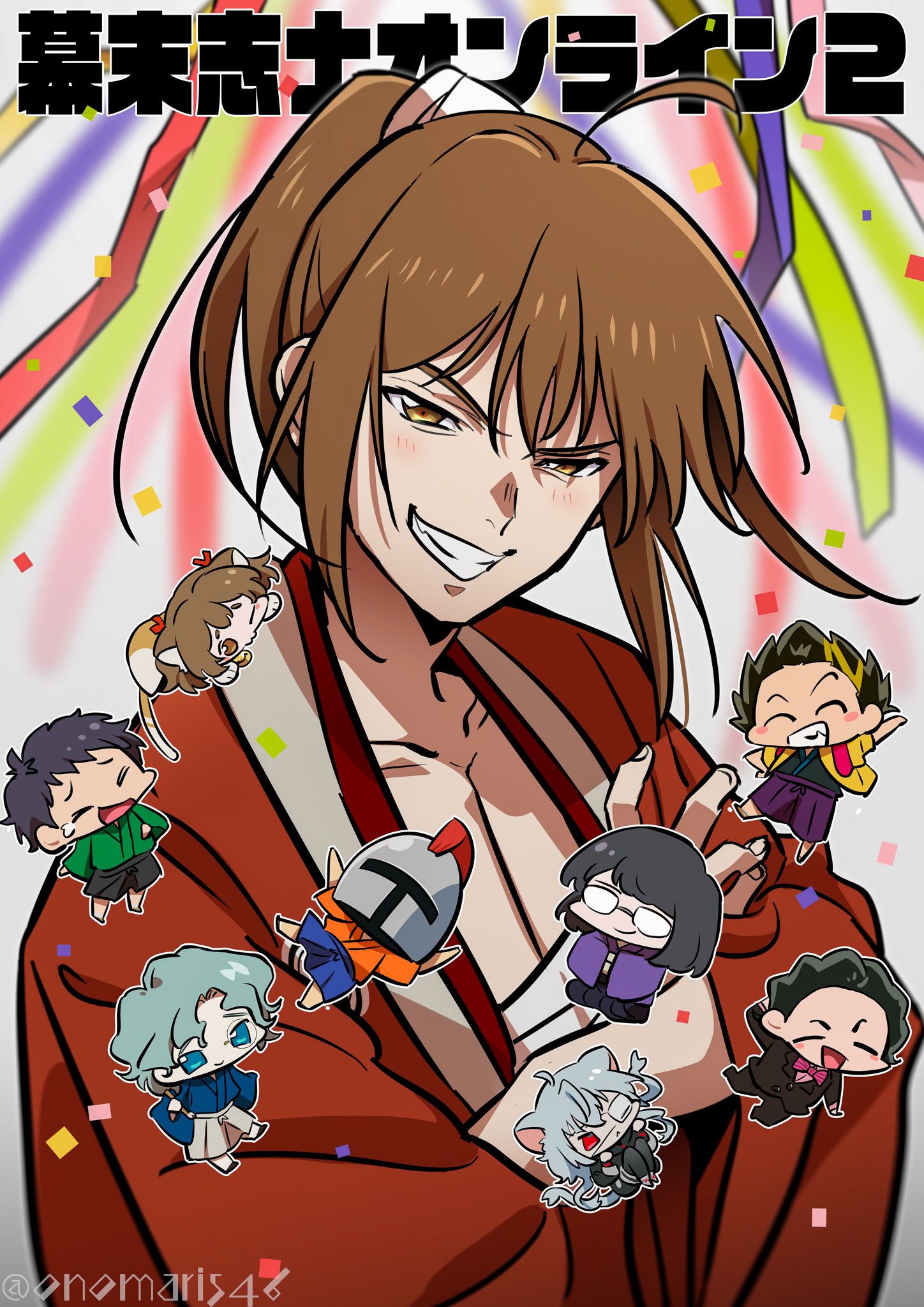 Twitter এ かじゃねこ Rt Onomari546 幕末志士オンライン2 閉幕 ありがとうございました T Co Pykmep9lns ট ইট র