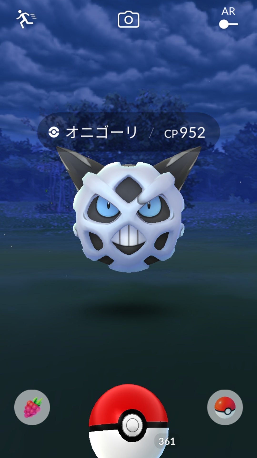 かっちゃん ８ ６ ８gofest札幌 今日ポケモンｇｏでゲットした激レアポケモン オニゴーリ ハイパーボールときんのズリのみを１個ずつ使ってゲットしました でんきタイプイベント中でもオニゴーリは出現するのかい メガオニゴーリはよ アメ