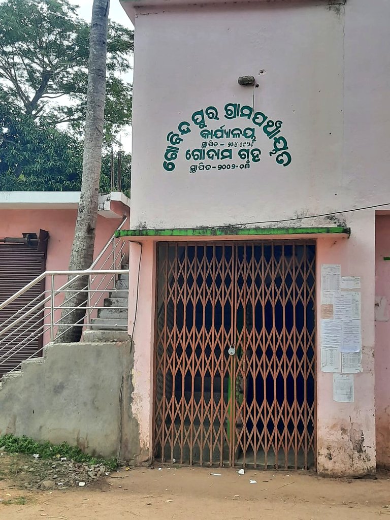 AnamikaOdia's tweet photo. କଣ୍ଟାପଡ଼ା ବ୍ଲକ୍ ଅନ୍ତର୍ଗତ #ଗୋବିନ୍ଦପୁର ଗ୍ରା:ପ ର ସରପଞ୍ଚ ପ୍ରାର୍ଥିନୀ ଭାବେ ଶ୍ରମତୀ #ସୁମିତ୍ରା_ପାଢୀ ନିଜ ନାମାଙ୍କନ ପତ୍ରରେ ଭୁଲ୍ ତଥ୍ୟ ଦେଇଥିବା ଅଭିଯୋଗ ହୋଇଛି । ଗତ ୨୦ ତାରିଖ ରେ ୨ ଟି ଓ ୨୧ ତାରିଖ ରେ ଆଉ ଗୋଟିଏ ସତ୍ୟପାଠ ତାଖଲ କରିଛନ୍ତି । ତଦନ୍ତ କରି ପାର୍ଥୀ ପତ୍ର ନାକଚ ପାଇଁ @CuttackDM @OdishaCeo ଙ୍କୁ ଅନୁରୋଧ । https://t.co/jftfXCoeaT