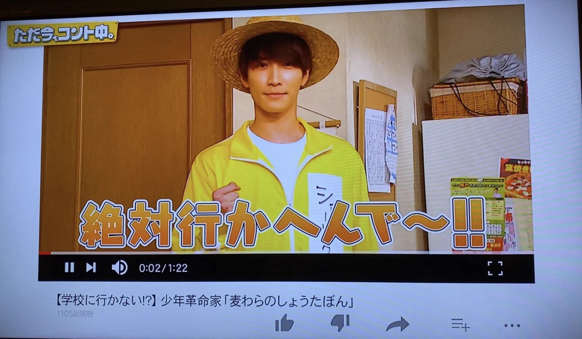 これの元ネタか･･･🤔  