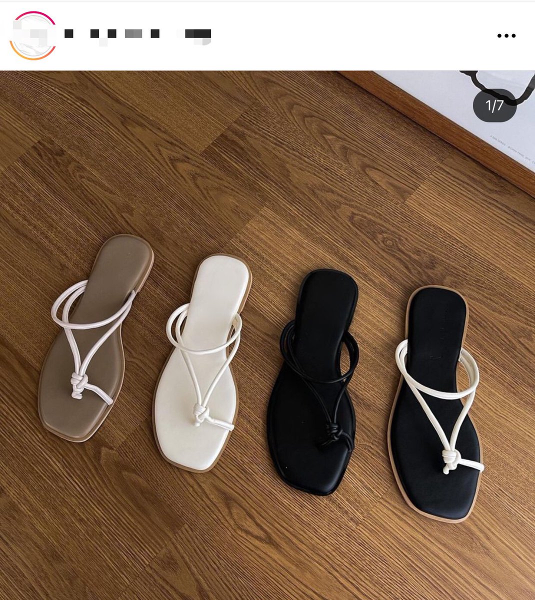 พูดกันเรื่องลิขสิทธิ์หรือการออกแบบ เห็นอันนี้แล้วโมโห ร้านเพื่อนเราอุตส่าห์ตั้งใจทำตั้งใจออกแบบรองเท้ากันมาแต่ดันถูกร้านใหญ่ในรูปขวา(มีฟลว.เป็นแสน) ก็อปไปทั้งแบบทั้งสี หน้าไม่อายที่เคลมว่าดีไซน์ไม่ซ้ำใครอีก 🤮