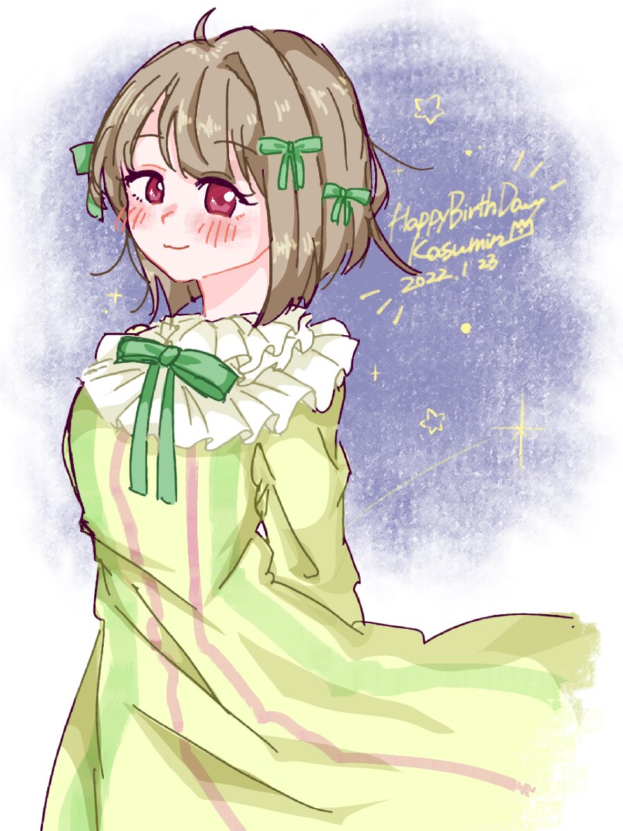 中須かすみ 「お誕生日おめでとう👑
#中須かすみ生誕祭2022 」|りありーのイラスト