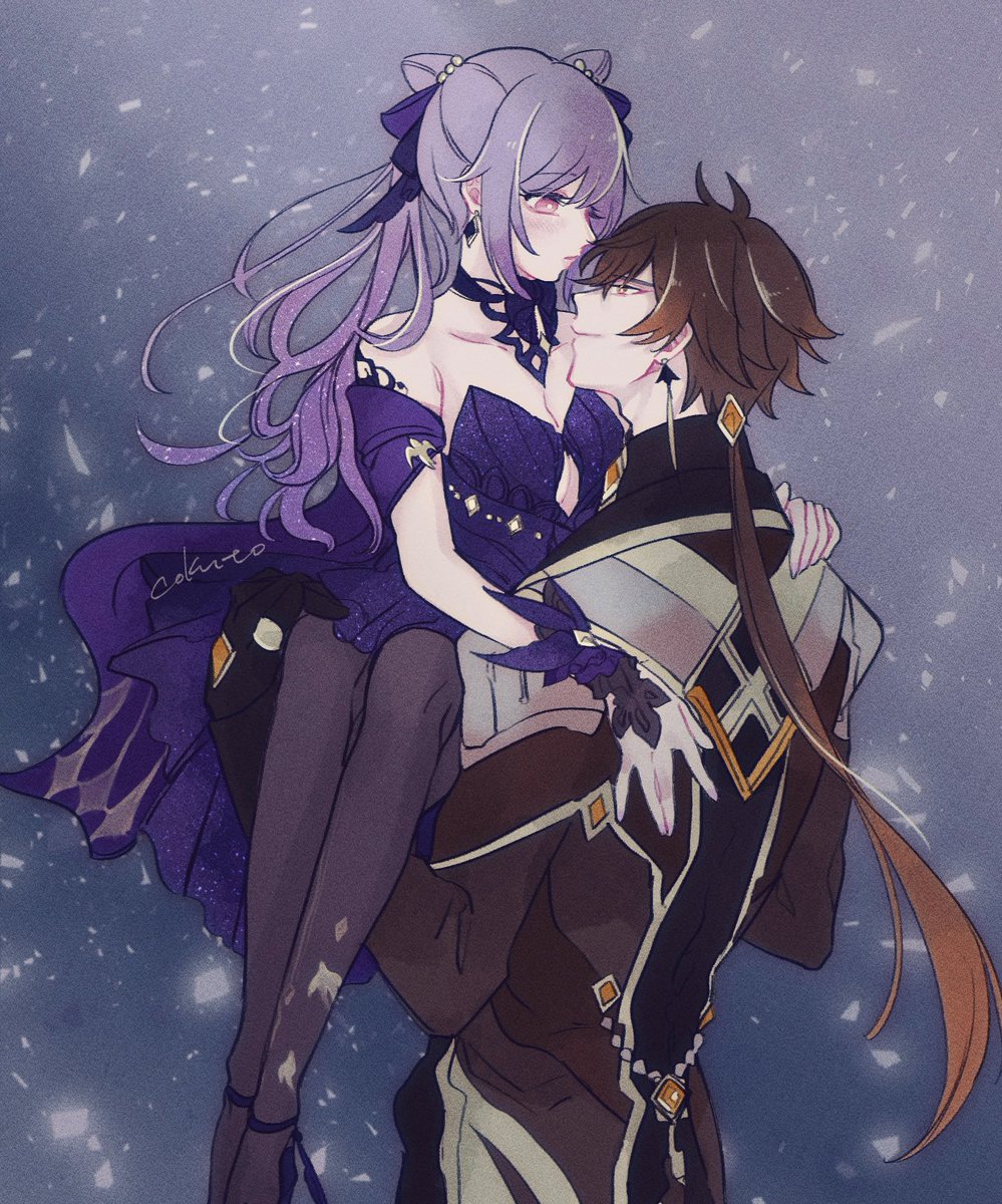 鍾刻BIG LOVE 🧡💜