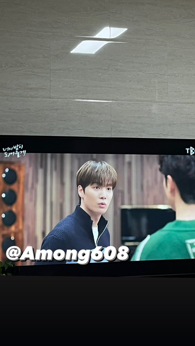 Among608's tweet photo. @kjhgall #너의밤이되어줄게
#김종현
#이신
우리 현이..언제 이래 다컷는교.. https://t.co/kMilZaU9Gw