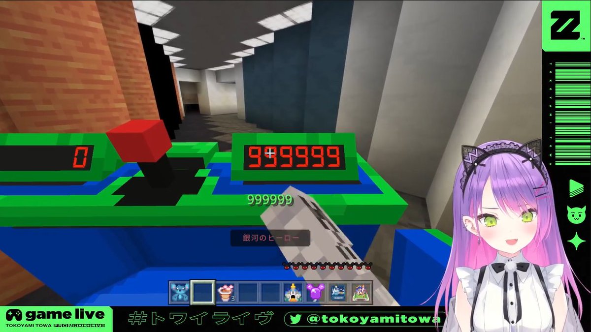 Spherical Cow in Vacuum👾 (CowVacuum) Twitter