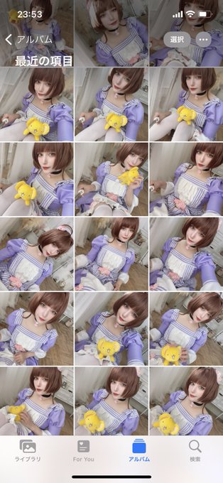 Twitterのコスプレ画像1