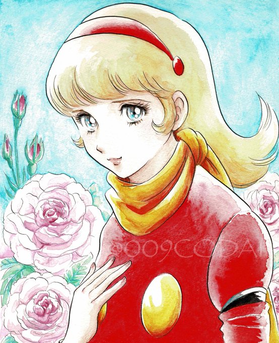 サイボーグ009のtwitterイラスト検索結果 古い順