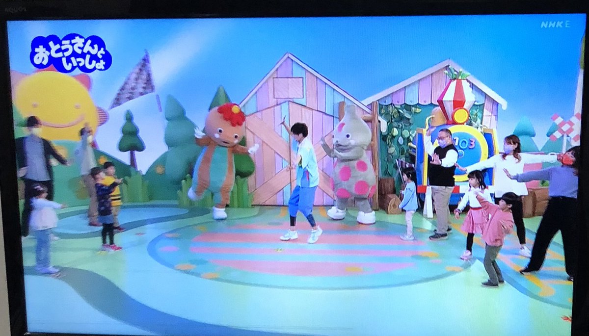 おともだちといっしょに、あそびたいそう！ また感染が増えだして不安だったけど、こうやっておともだちといっしょにたいそうするの見れたら嬉しい😭 ...