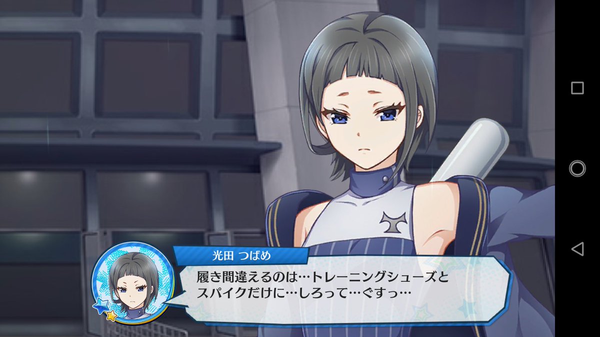 千葉繁 最新情報まとめ みんなの評判 評価が見れる ナウティスモーション 7ページ目