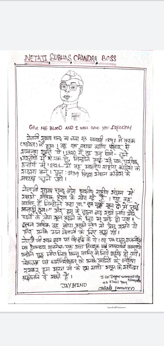 PournamashiPar1's tweet photo. https://t.co/G6hLsIqW4w