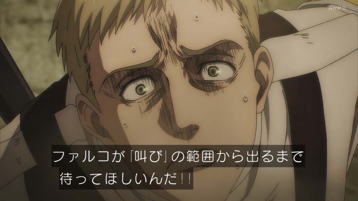 進撃の巨人 The Final Season Part2 78話 感想 本懐を遂げた兄弟はーーーー アキブラ