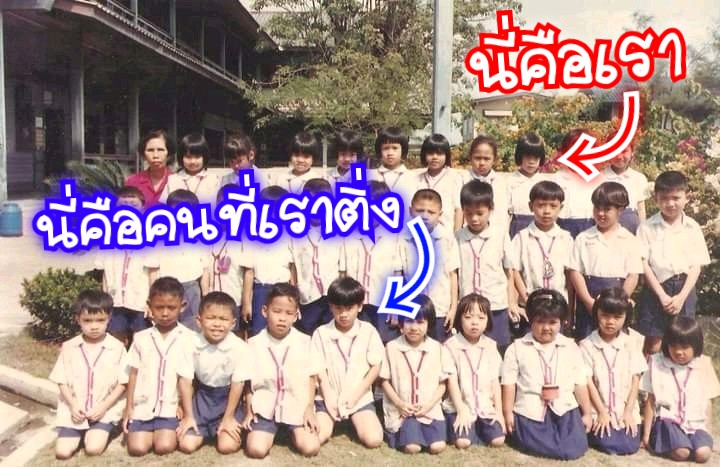 paloytawan's tweet image. มีเรื่องอยากจะบอกพี่เต...
ไม่รู้พี่จะจำได้ไหม แต่เราเคยถ่ายรูปหมู่ด้วยกัน เคยใช้ชีวิตด้วยกัน(?) ช่วงนึง

พี่ยังจำสัญญาที่ให้กันได้ไหม สัญญานั้นที่พี่เคยให้ไว้ สัญญานั้นไงพี่สัญญานั่นจำได้ไหม.........

ขออนุญาติเรียกพี่ต่อไปนะคะ😘💙
จะแทคไปจนกว่าพี่จะเห็น @Tawan_V