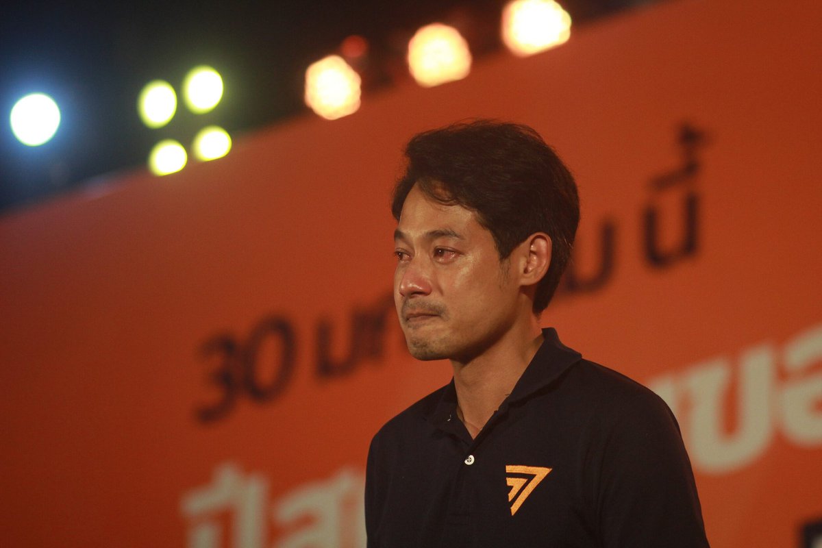 กรุณพล เทียนสุวรรณ ถ้าใครได้ฟังไลฟ์จากเวทีปราศรัยเมื่อคืน จะเห็นว่าเมื่อเดินหาเสียงจริงมาได้ระยะหนึ่ง จะผอมดำ ความหล่อหดหายไปเกินครึ่ง แต่ได้วิญญาณผู้แทนราษฎรกลับมา การพูดไม่ได้เก่งมาก แต่ขึ้นมาร่ำไห้บนเวที สื่อความจริงด้วยความอัดอั้นและคับแค้น เพราะได้พบเห็นความทุกข์ยากประชาชน