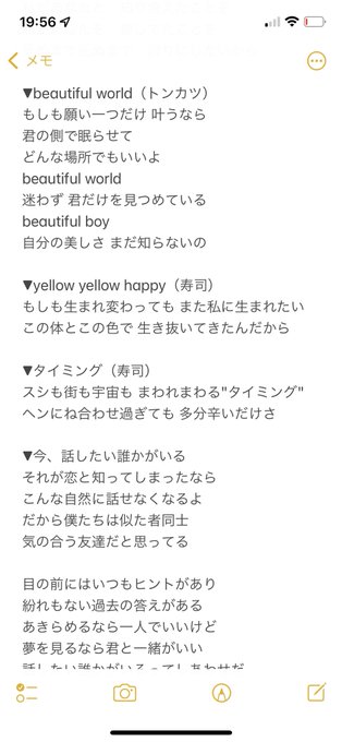 白井サモエドさん の最近のツイート 10 Whotwi グラフィカルtwitter分析
