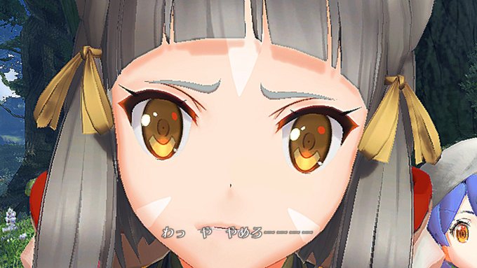 む!スイッチのスクショって携帯モードで撮るとやっぱ解像度も携帯モードのままか。かわいいニアの顔がこの至近距離でもジャギジャギや! 