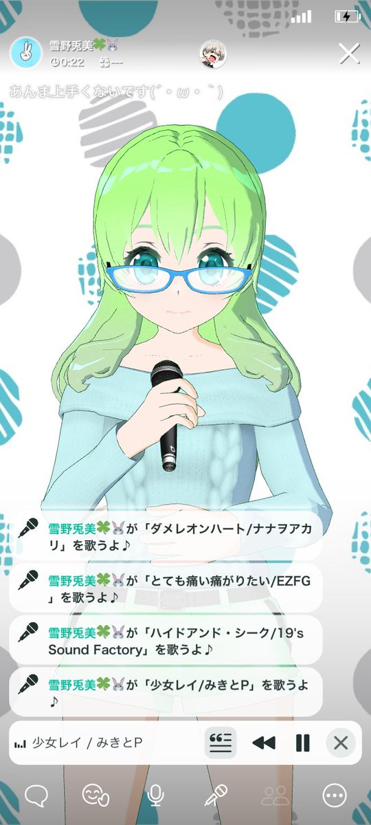 少女レイのtwitterイラスト検索結果 古い順